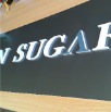 brown sugar 1